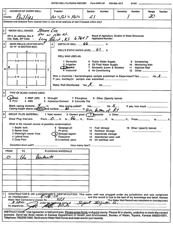 scan of WWC5--if missing then scan not yet transferred