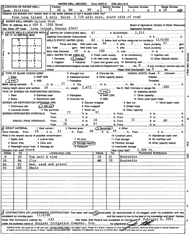 scan of WWC5--if missing then scan not yet transferred