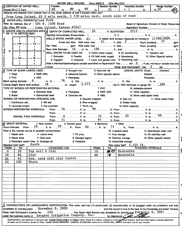 scan of WWC5--if missing then scan not yet transferred