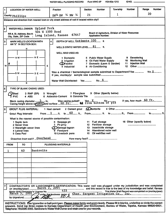 scan of WWC5--if missing then scan not yet transferred