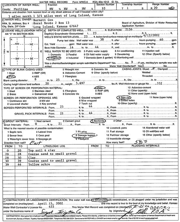 scan of WWC5--if missing then scan not yet transferred