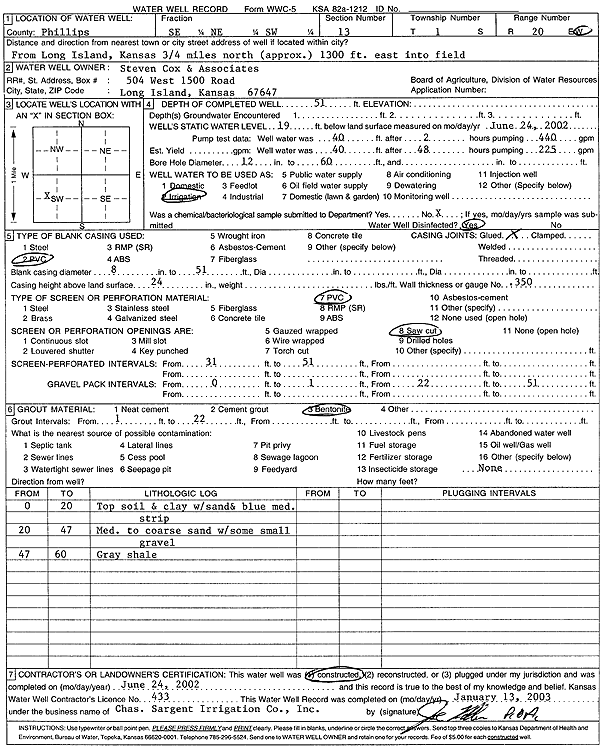 scan of WWC5--if missing then scan not yet transferred