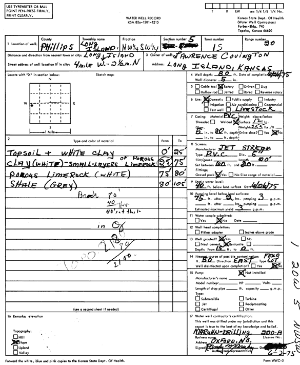 scan of WWC5--if missing then scan not yet transferred