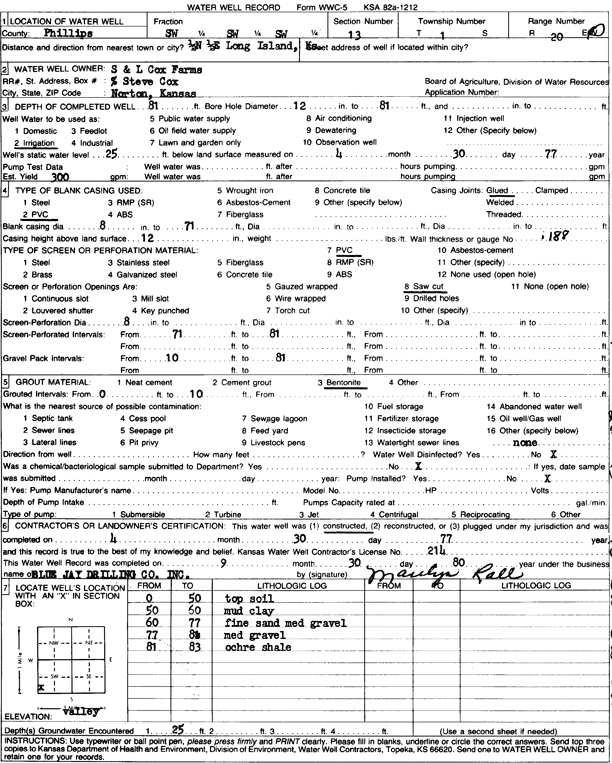 scan of WWC5--if missing then scan not yet transferred