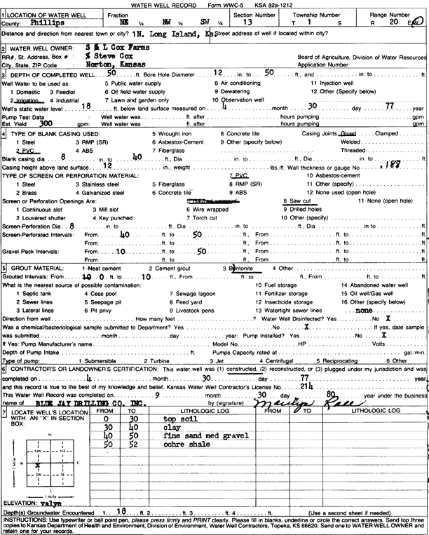 scan of WWC5--if missing then scan not yet transferred