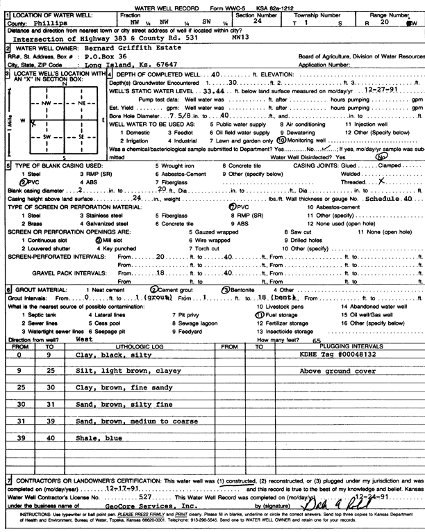 scan of WWC5--if missing then scan not yet transferred