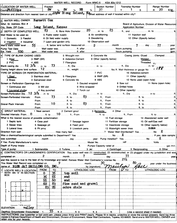 scan of WWC5--if missing then scan not yet transferred