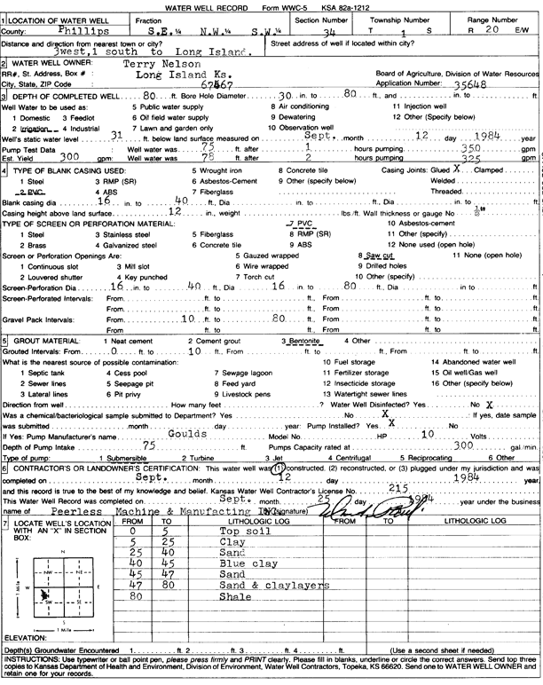 scan of WWC5--if missing then scan not yet transferred