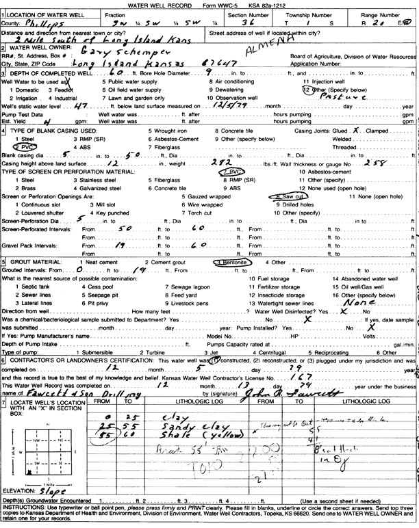 scan of WWC5--if missing then scan not yet transferred