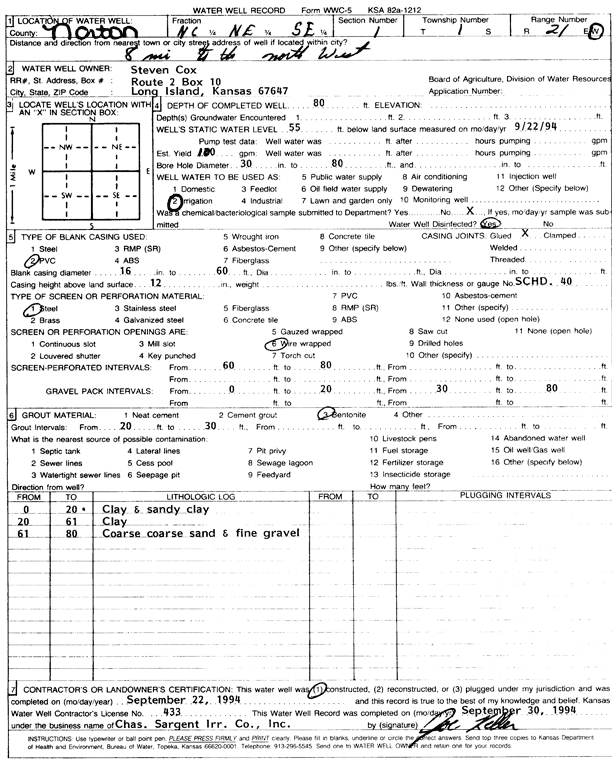 scan of WWC5--if missing then scan not yet transferred