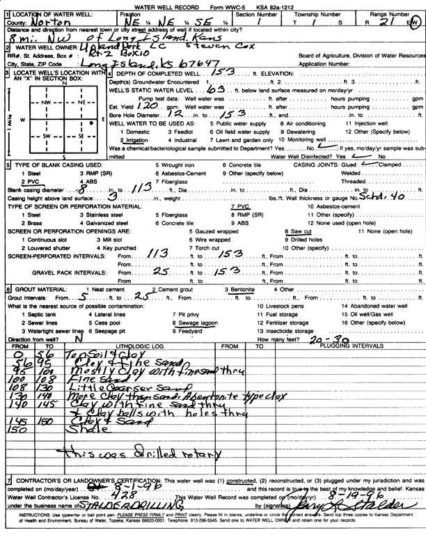 scan of WWC5--if missing then scan not yet transferred