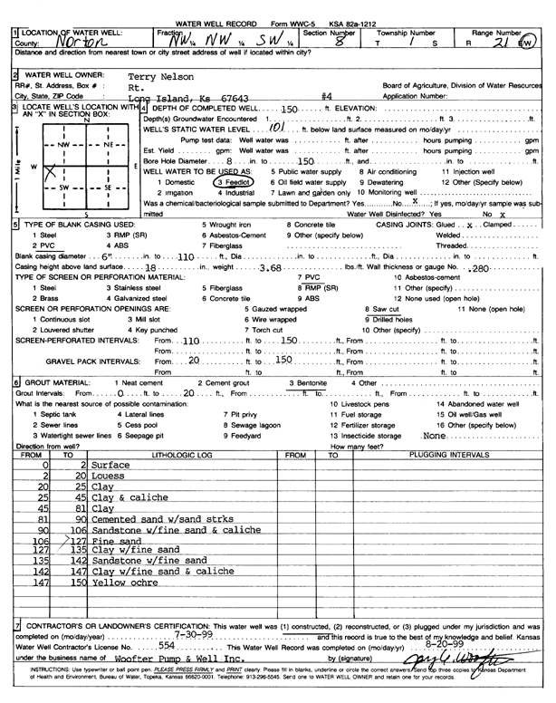 scan of WWC5--if missing then scan not yet transferred