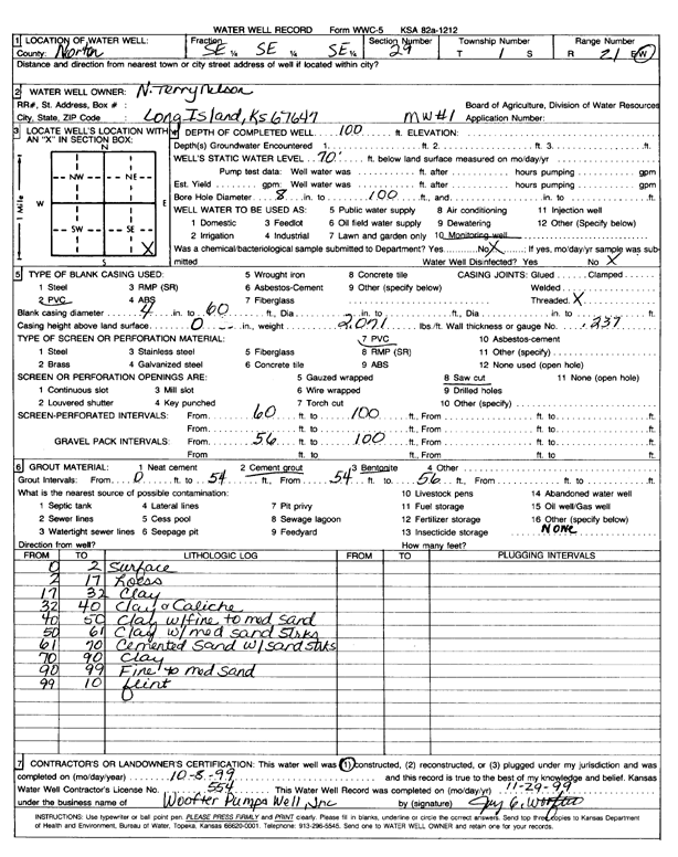 scan of WWC5--if missing then scan not yet transferred