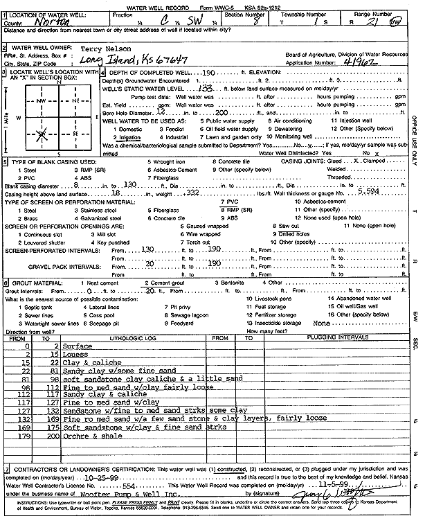 scan of WWC5--if missing then scan not yet transferred