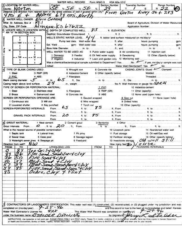 scan of WWC5--if missing then scan not yet transferred