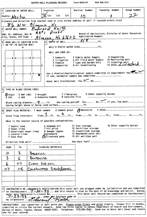 scan of WWC5--if missing then scan not yet transferred