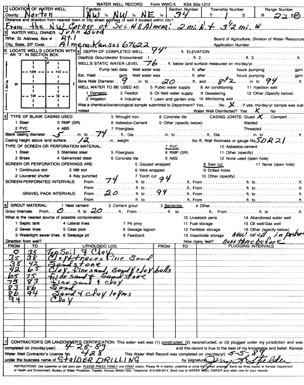 scan of WWC5--if missing then scan not yet transferred