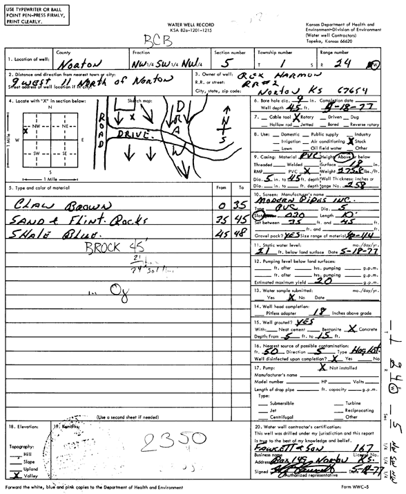 scan of WWC5--if missing then scan not yet transferred