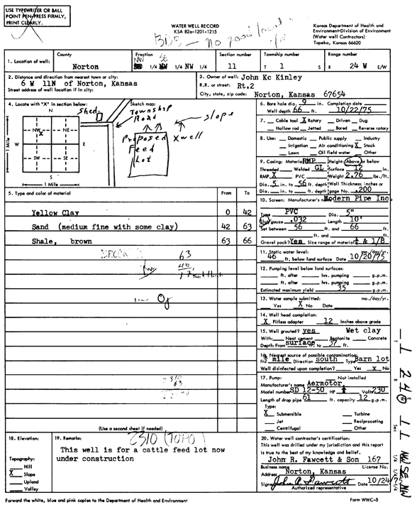 scan of WWC5--if missing then scan not yet transferred