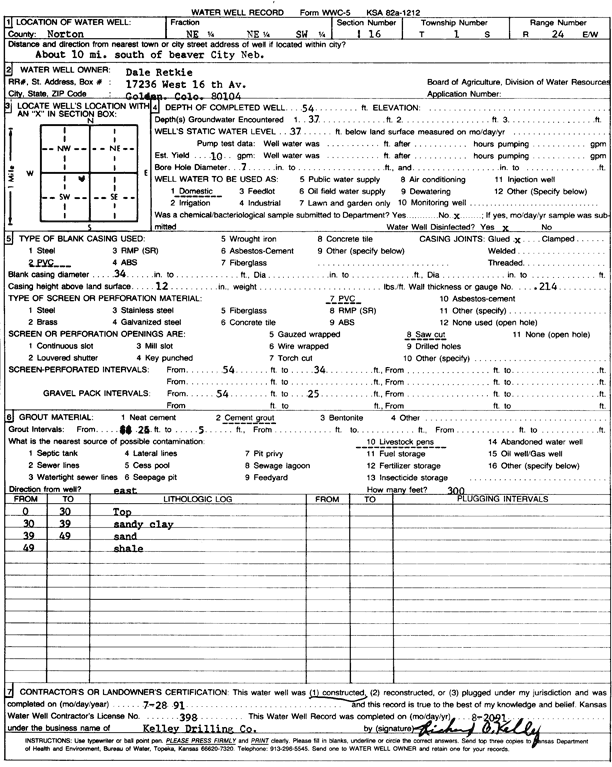 scan of WWC5--if missing then scan not yet transferred