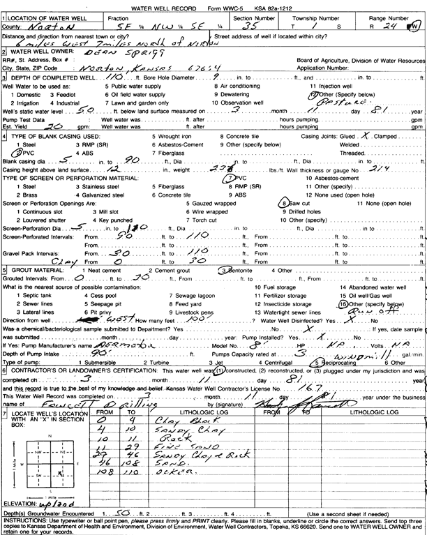 scan of WWC5--if missing then scan not yet transferred