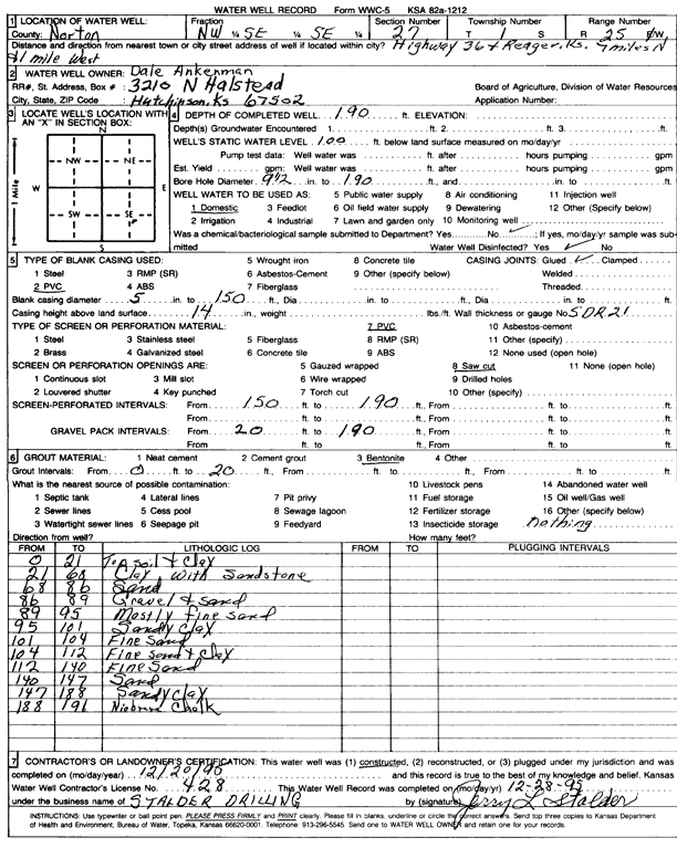 scan of WWC5--if missing then scan not yet transferred