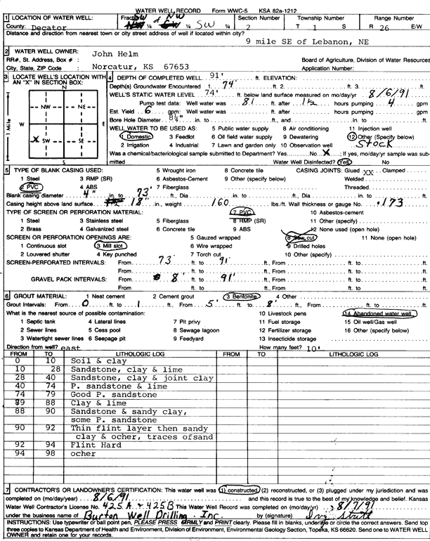 scan of WWC5--if missing then scan not yet transferred