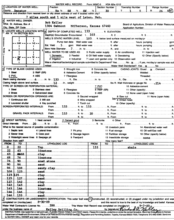 scan of WWC5--if missing then scan not yet transferred