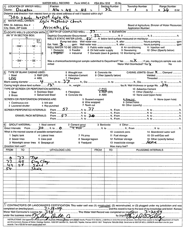 scan of WWC5--if missing then scan not yet transferred