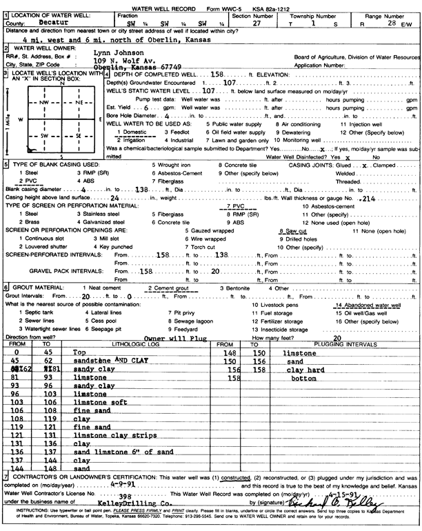 scan of WWC5--if missing then scan not yet transferred