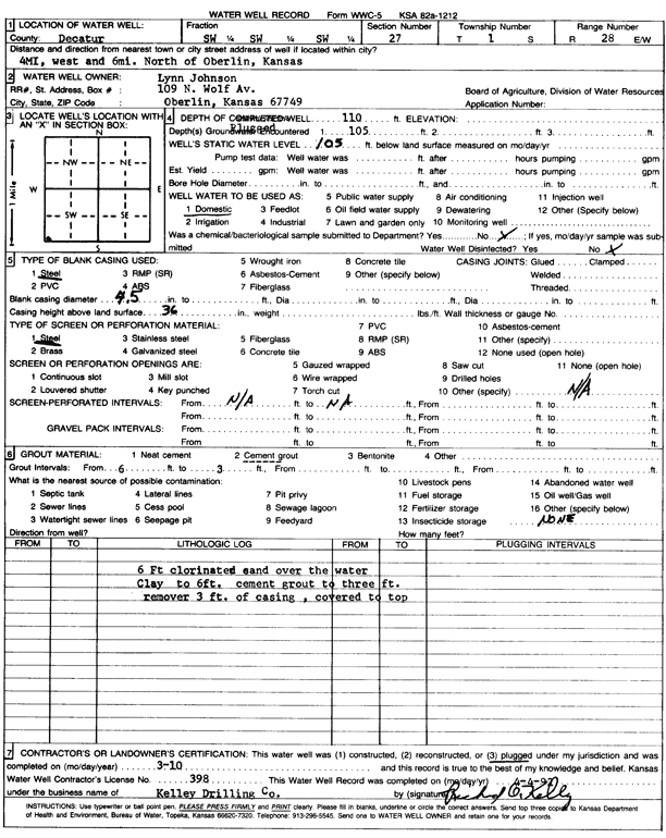 scan of WWC5--if missing then scan not yet transferred