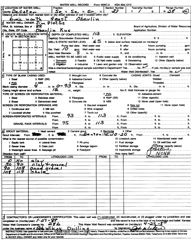 scan of WWC5--if missing then scan not yet transferred