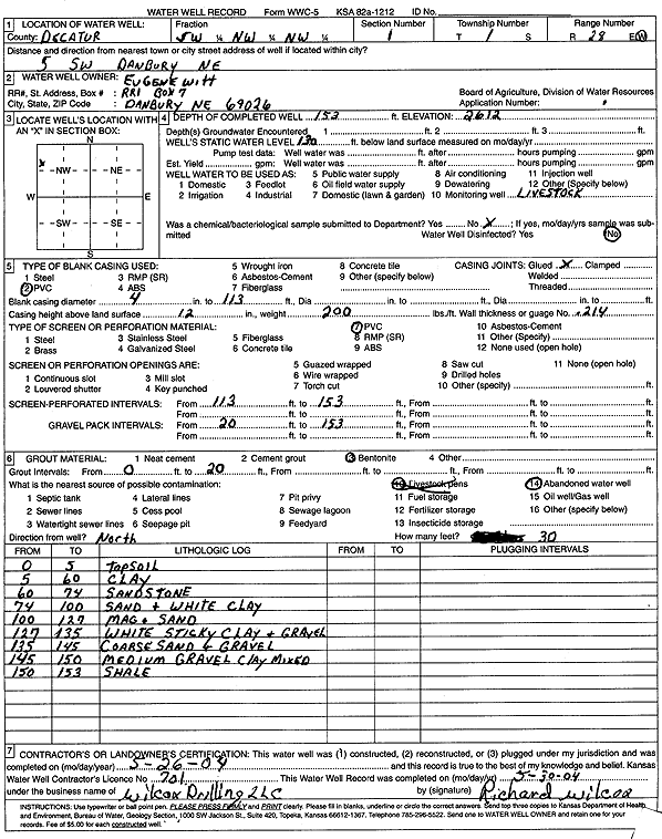 scan of WWC5--if missing then scan not yet transferred