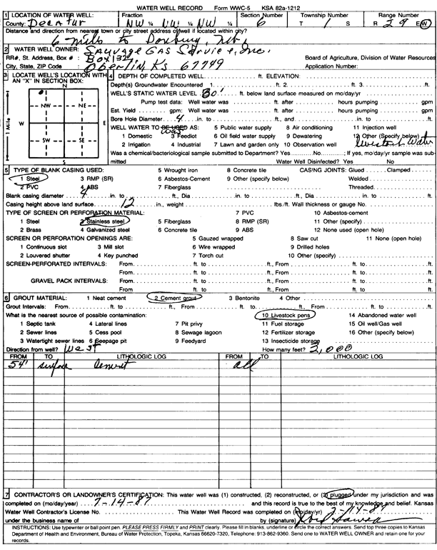 scan of WWC5--if missing then scan not yet transferred