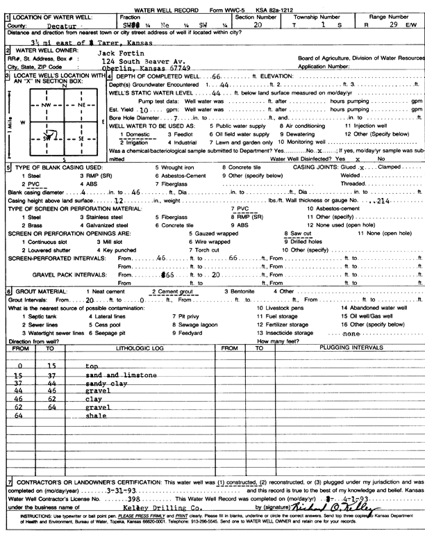 scan of WWC5--if missing then scan not yet transferred