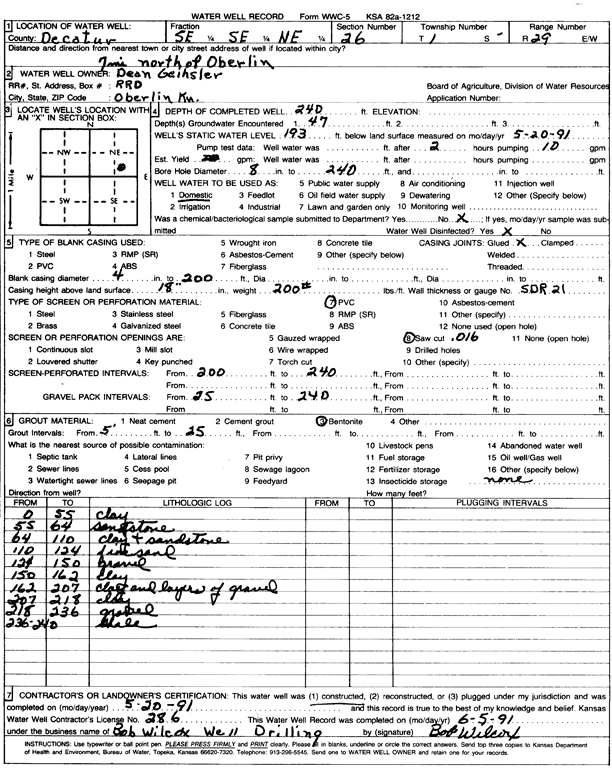 scan of WWC5--if missing then scan not yet transferred