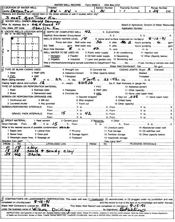 scan of WWC5--if missing then scan not yet transferred