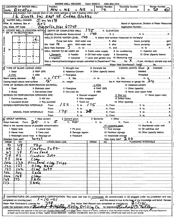 scan of WWC5--if missing then scan not yet transferred