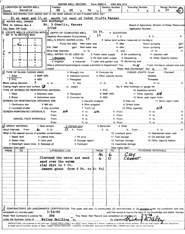 scan of WWC5--if missing then scan not yet transferred