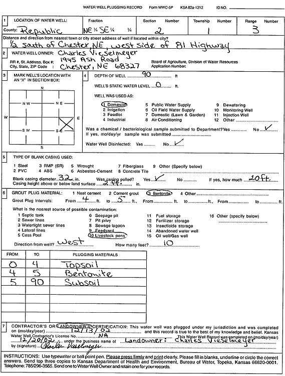 scan of WWC5--if missing then scan not yet transferred