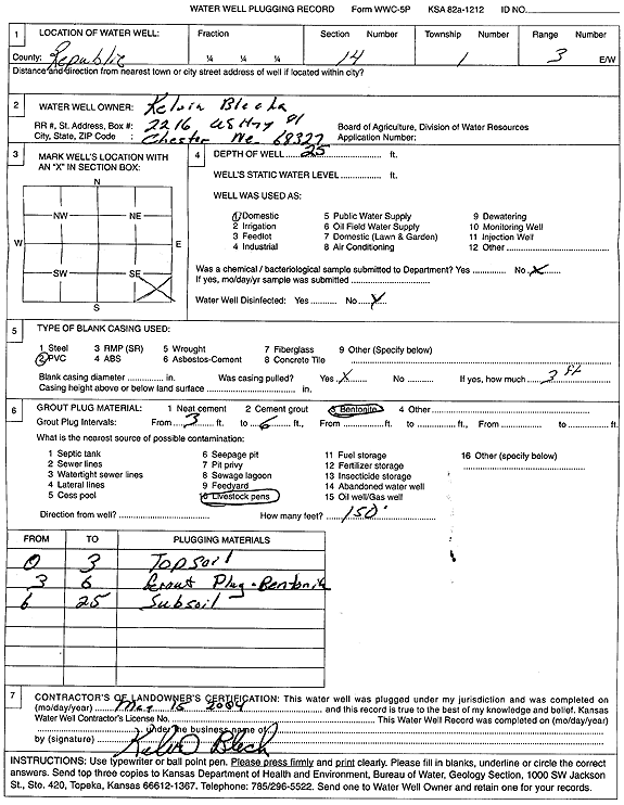 scan of WWC5--if missing then scan not yet transferred