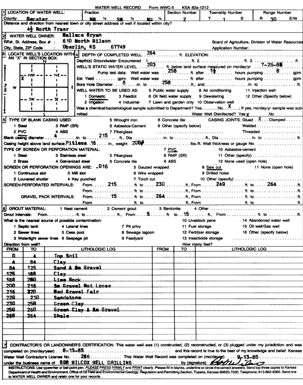 scan of WWC5--if missing then scan not yet transferred