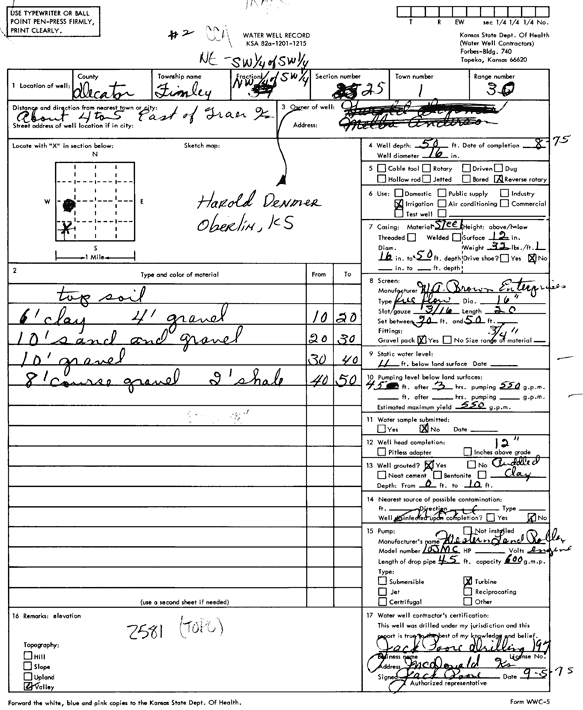 scan of WWC5--if missing then scan not yet transferred