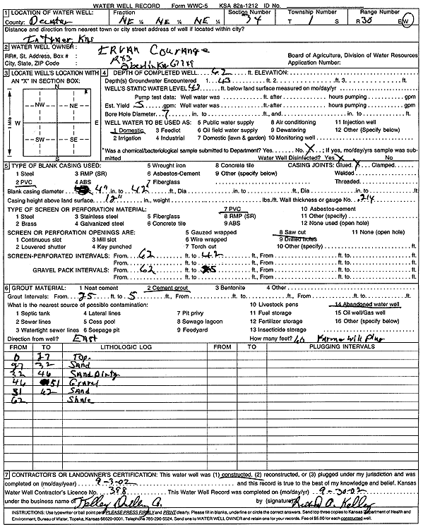 scan of WWC5--if missing then scan not yet transferred