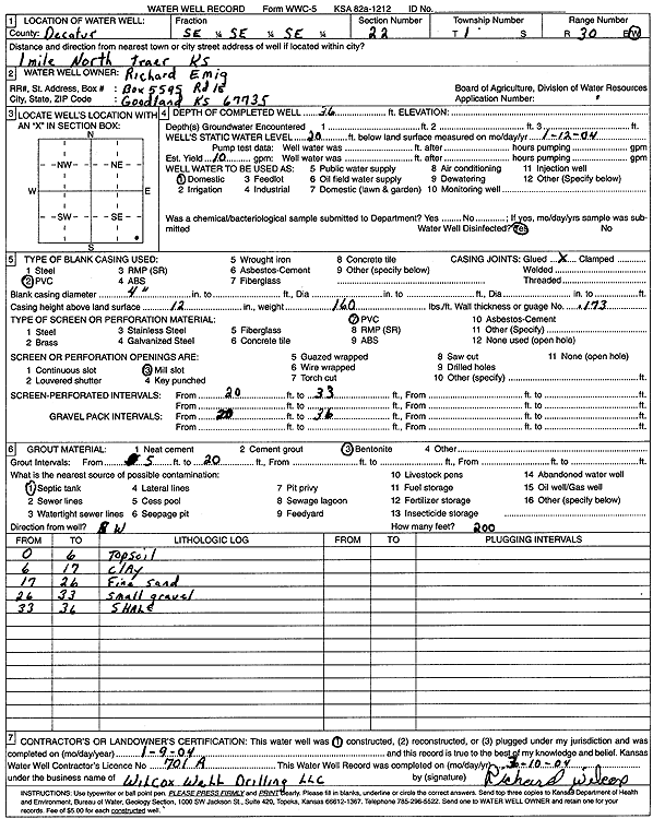 scan of WWC5--if missing then scan not yet transferred