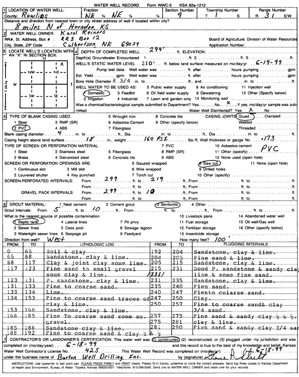 scan of WWC5--if missing then scan not yet transferred