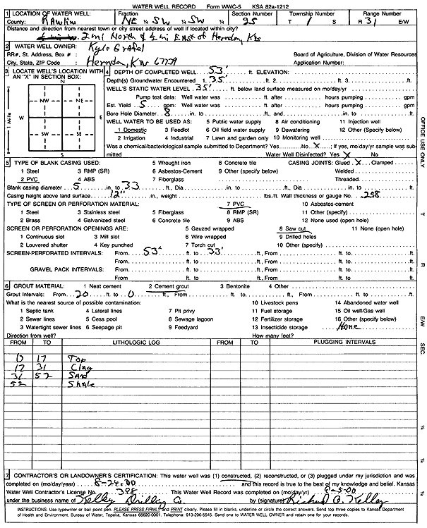 scan of WWC5--if missing then scan not yet transferred