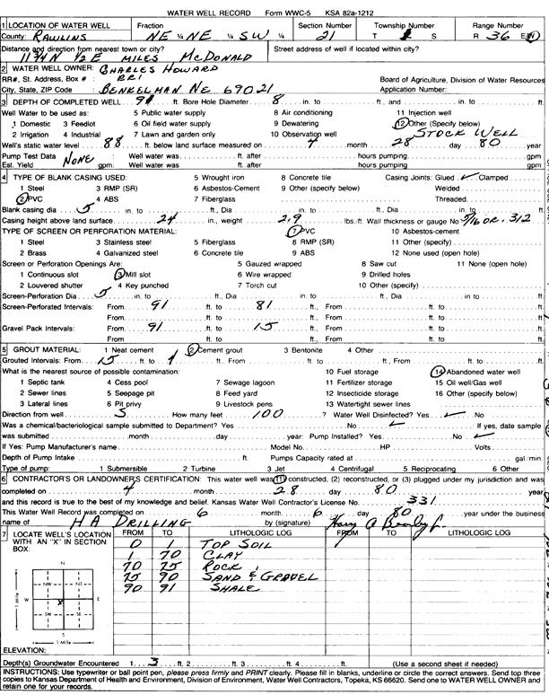 scan of WWC5--if missing then scan not yet transferred