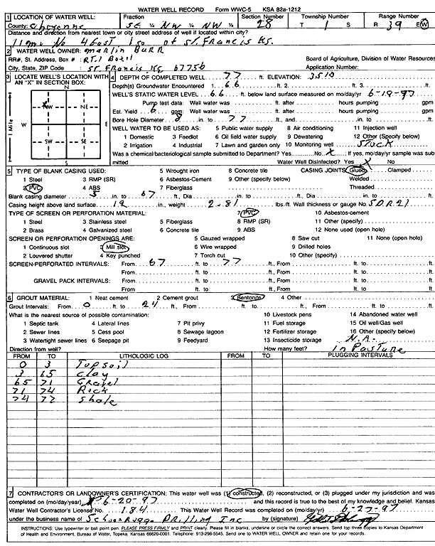 scan of WWC5--if missing then scan not yet transferred