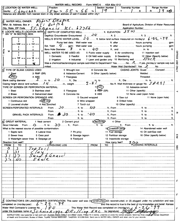 scan of WWC5--if missing then scan not yet transferred